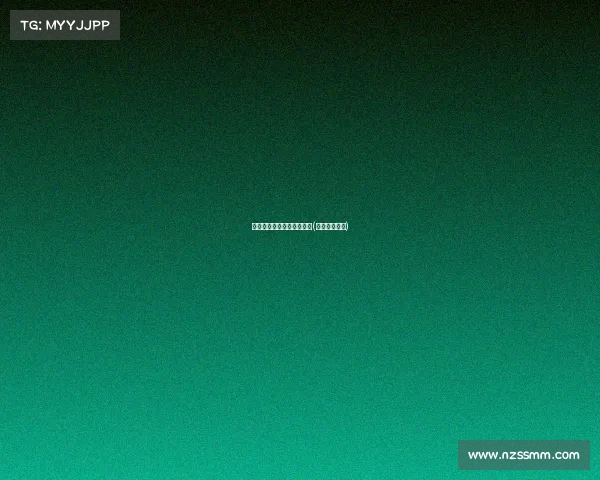 黑能源电子竞技运动与管理(黑能源是什么)